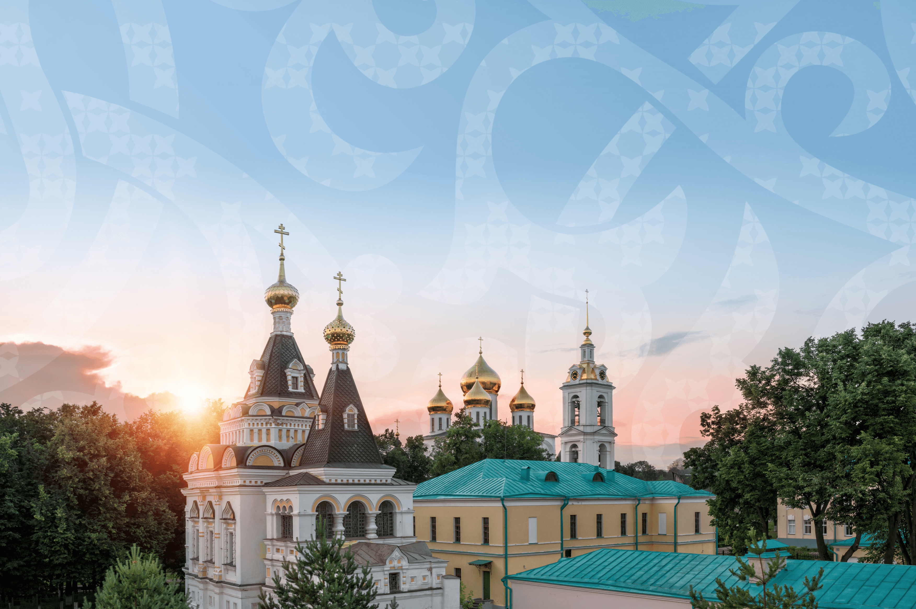 Вид на Дмитровский Кремль с улицы