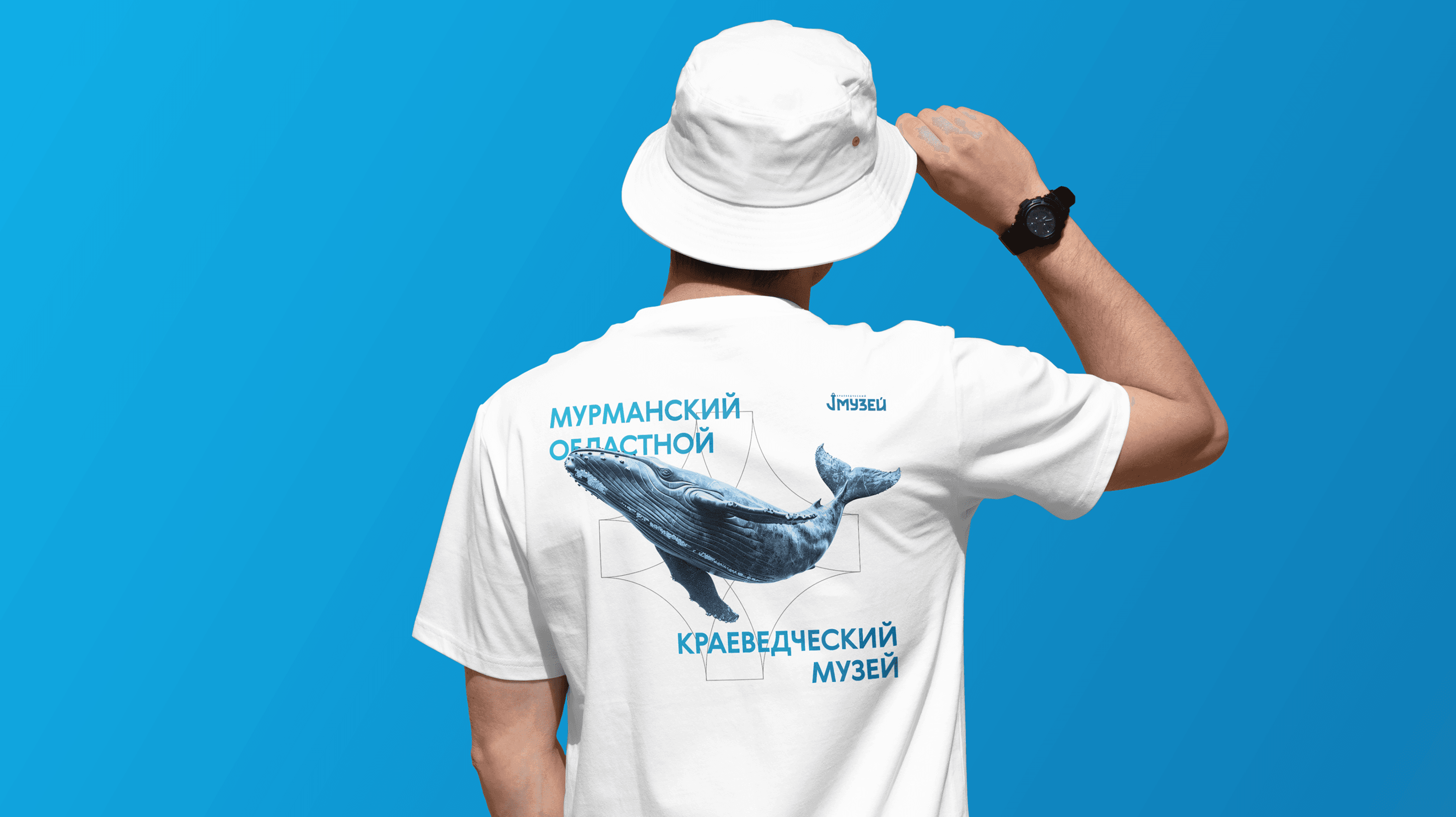 Мерч: футболки для Мурманского музея